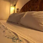 Clockwise Guestrooms Pensión Gjirokastër
